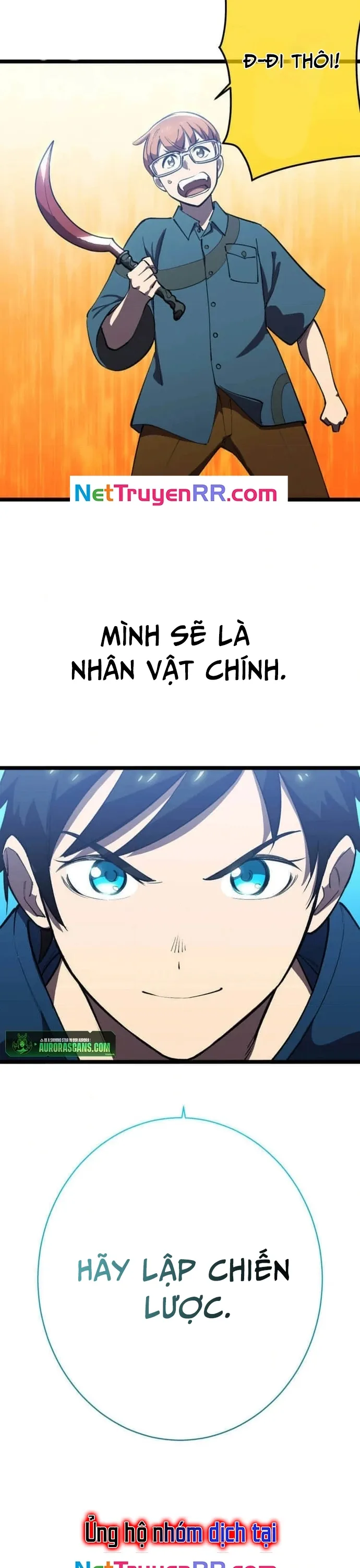 Vô Địch Với Kĩ Năng Cấp Ex Chapter 7 - Trang 2