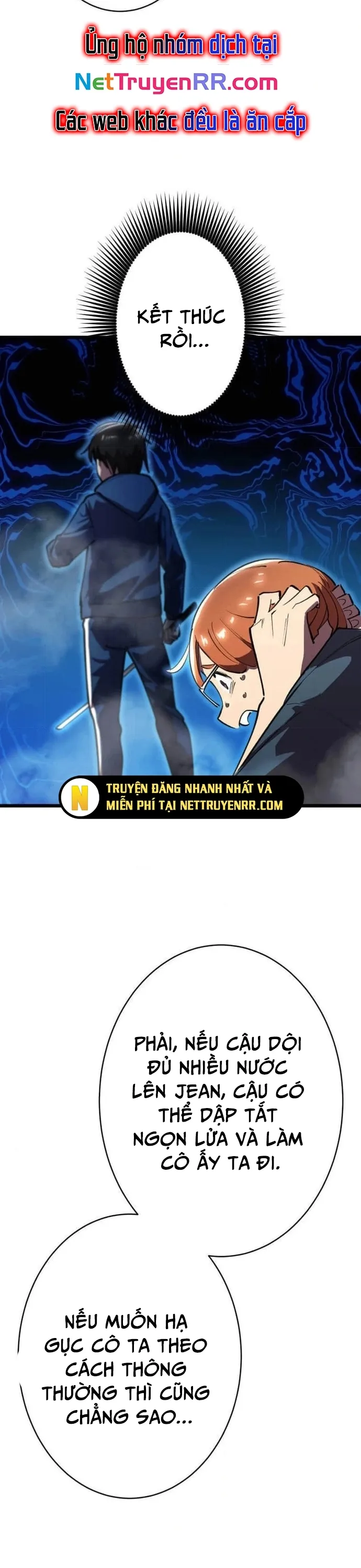 Vô Địch Với Kĩ Năng Cấp Ex Chapter 8 - Trang 2