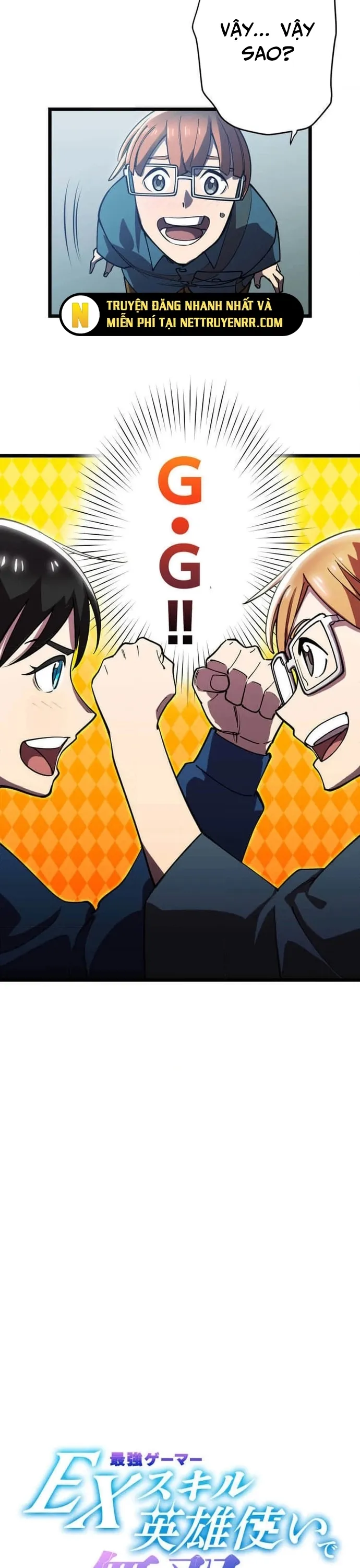 Vô Địch Với Kĩ Năng Cấp Ex Chapter 9 - Trang 2