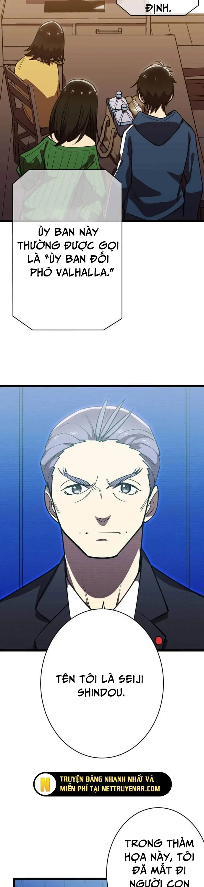 Vô Địch Với Kĩ Năng Cấp Ex Chapter 9 - Trang 2