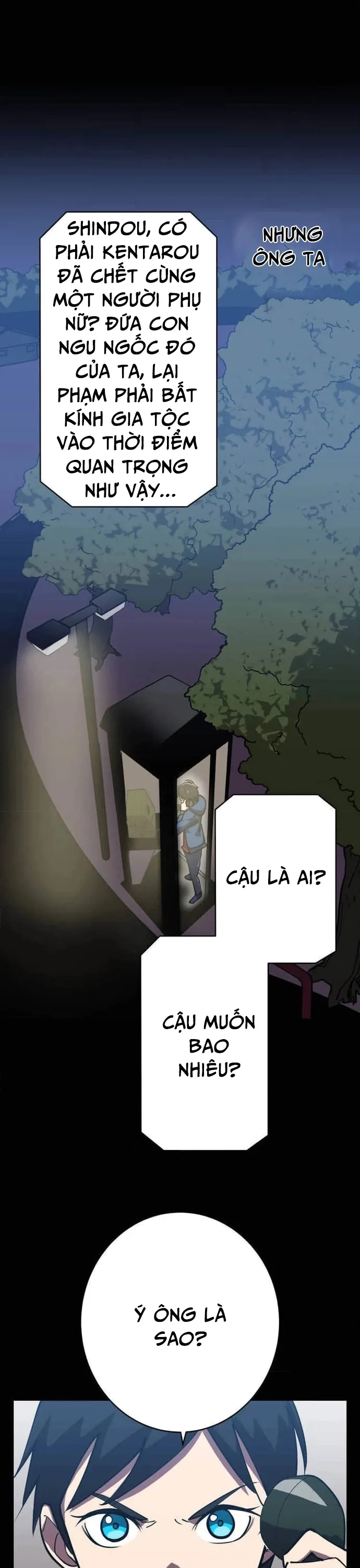 Vô Địch Với Kĩ Năng Cấp Ex Chapter 9 - Trang 2