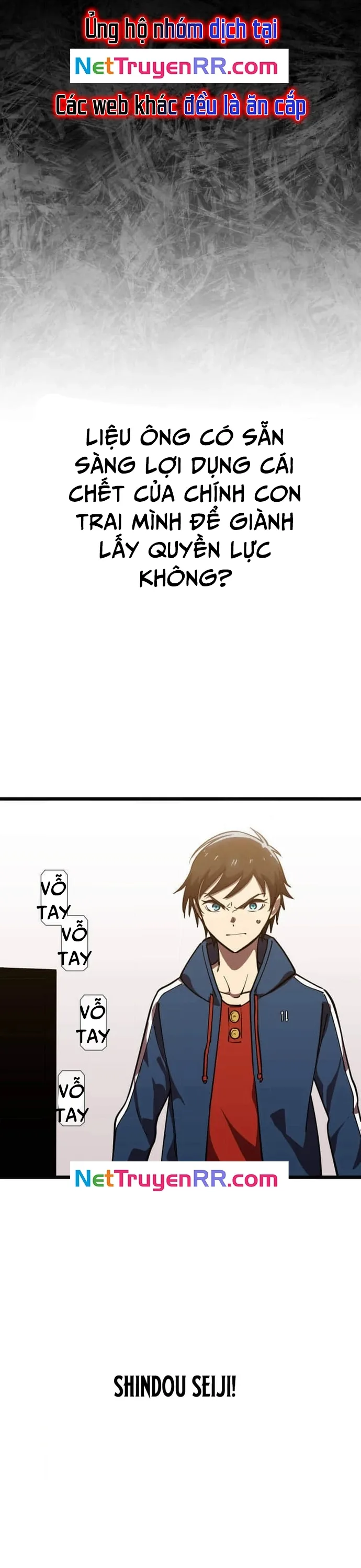 Vô Địch Với Kĩ Năng Cấp Ex Chapter 9 - Trang 2