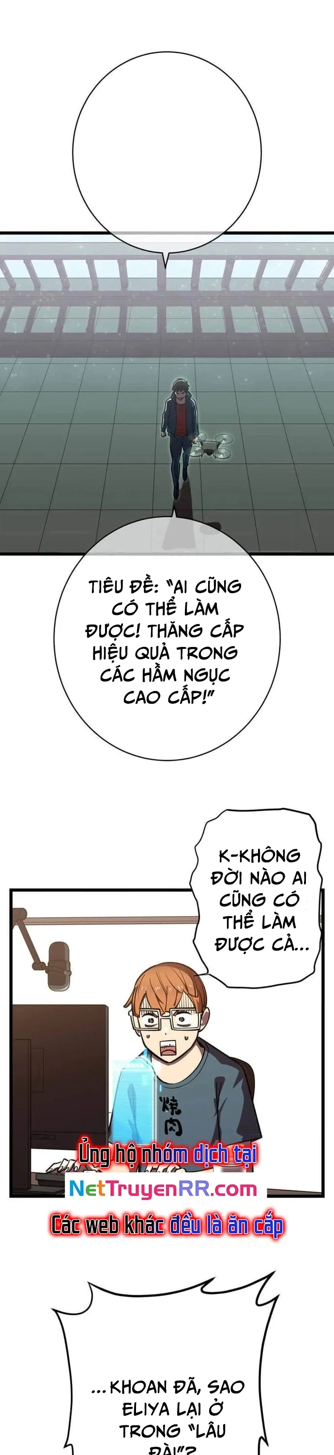 Vô Địch Với Kĩ Năng Cấp Ex Chapter 9 - Trang 2