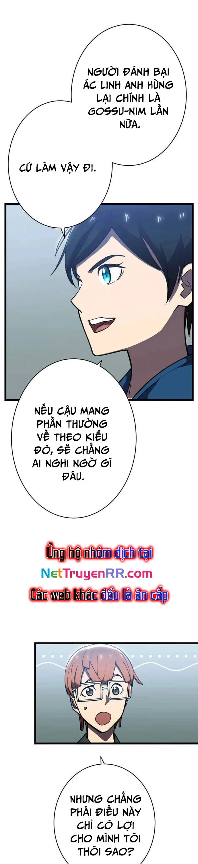 Vô Địch Với Kĩ Năng Cấp Ex Chapter 9 - Trang 2