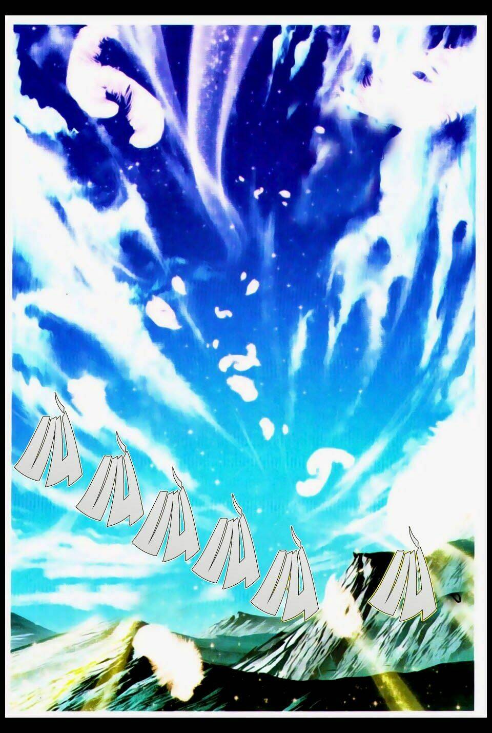 Võ Động Càn Khôn Chapter 0 - Trang 2