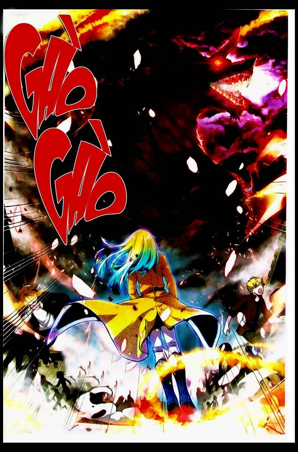 Võ Động Càn Khôn Chapter 0 - Trang 2