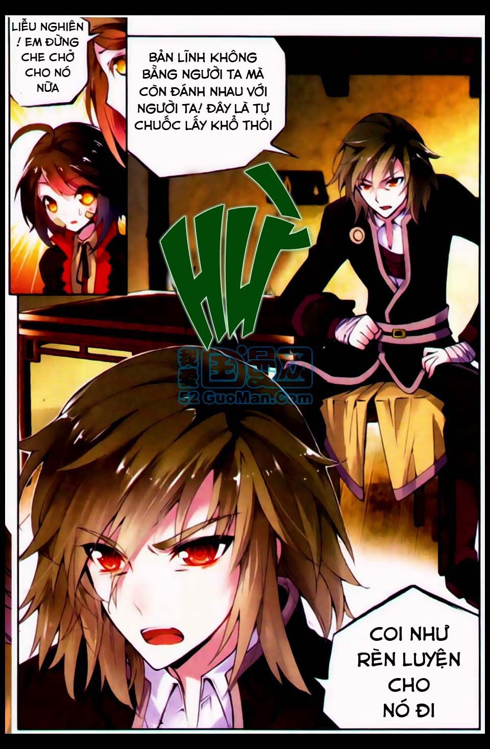 Võ Động Càn Khôn Chapter 1 - Trang 2