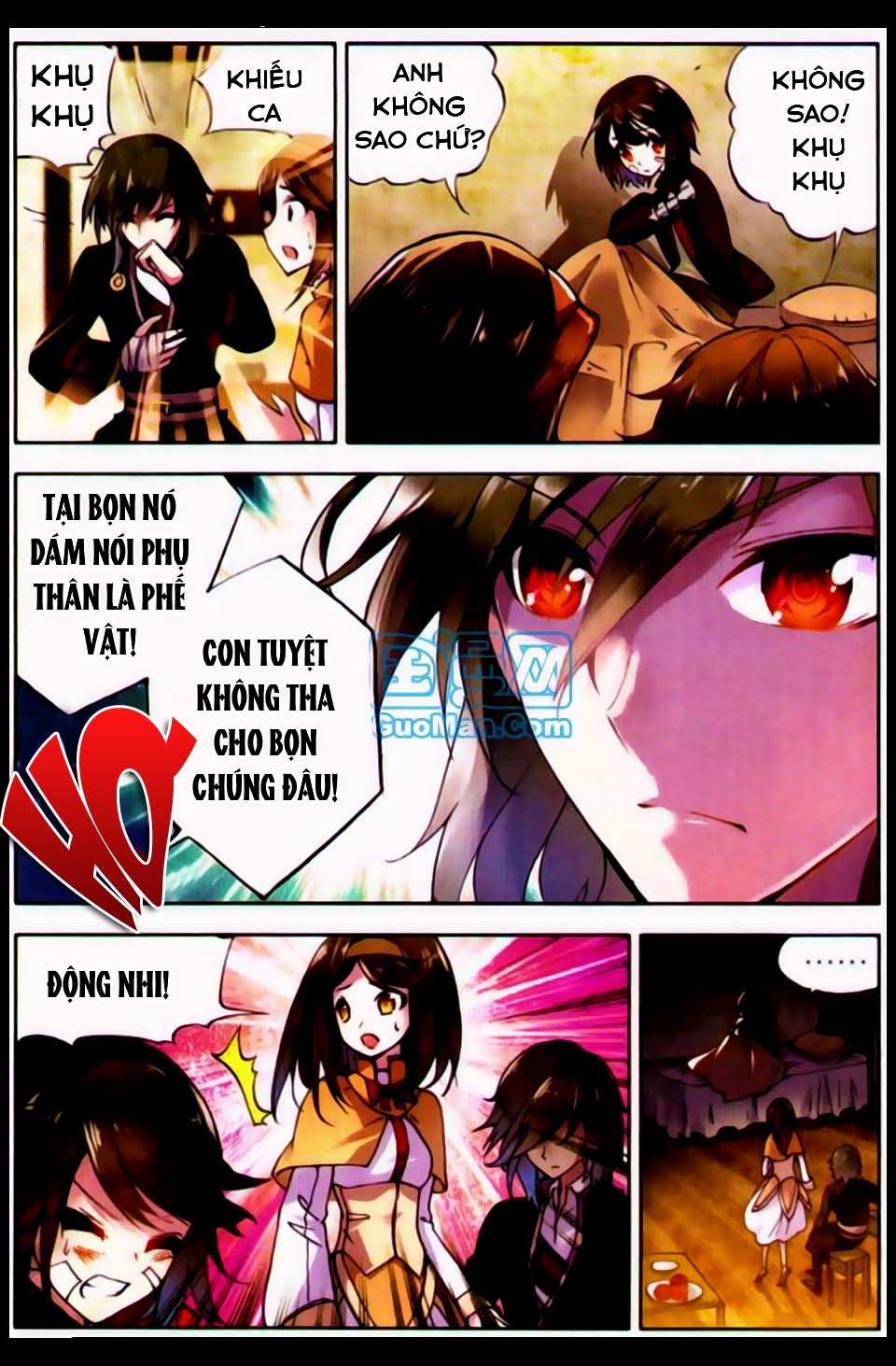 Võ Động Càn Khôn Chapter 1 - Trang 2