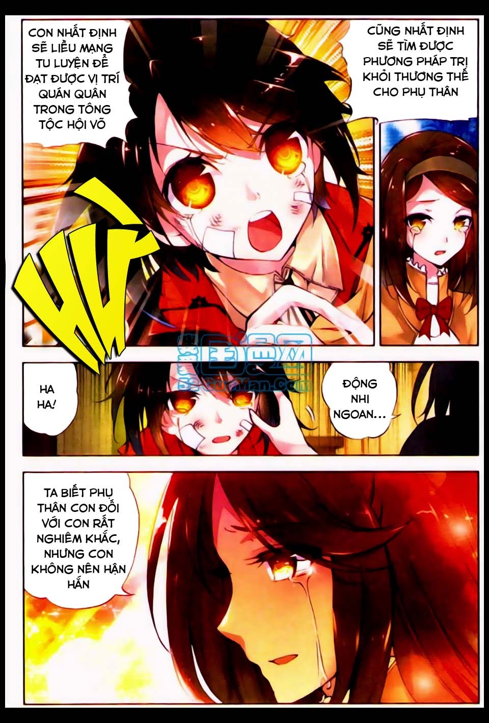 Võ Động Càn Khôn Chapter 1 - Trang 2