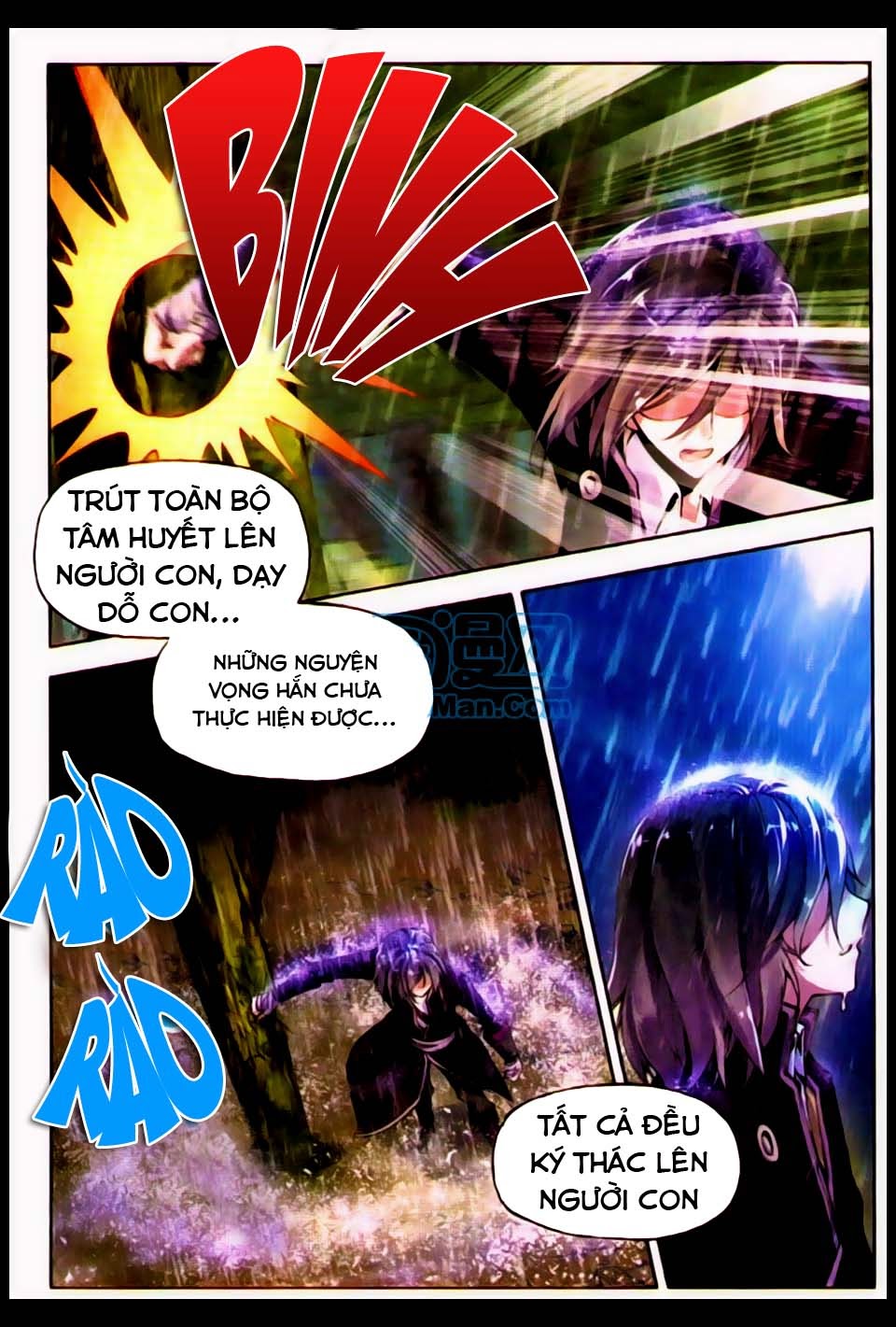 Võ Động Càn Khôn Chapter 1 - Trang 2