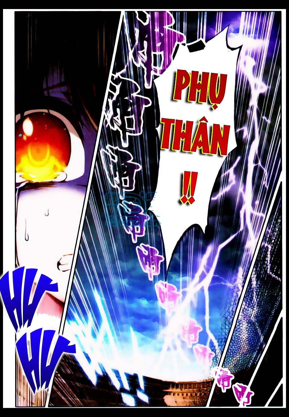 Võ Động Càn Khôn Chapter 1 - Trang 2