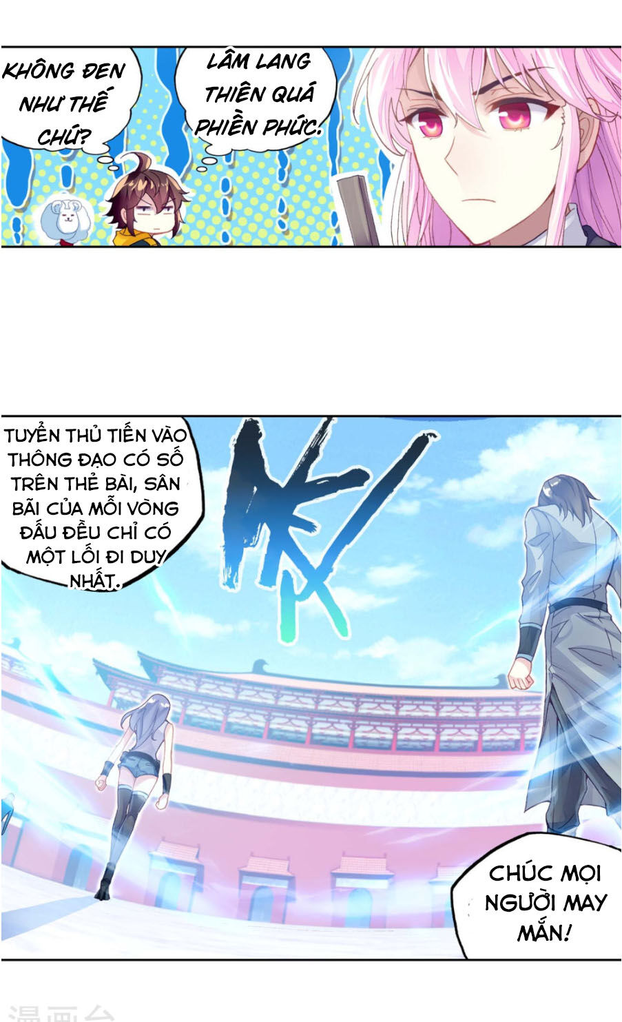 Võ Động Càn Khôn Chapter 101 - Trang 2