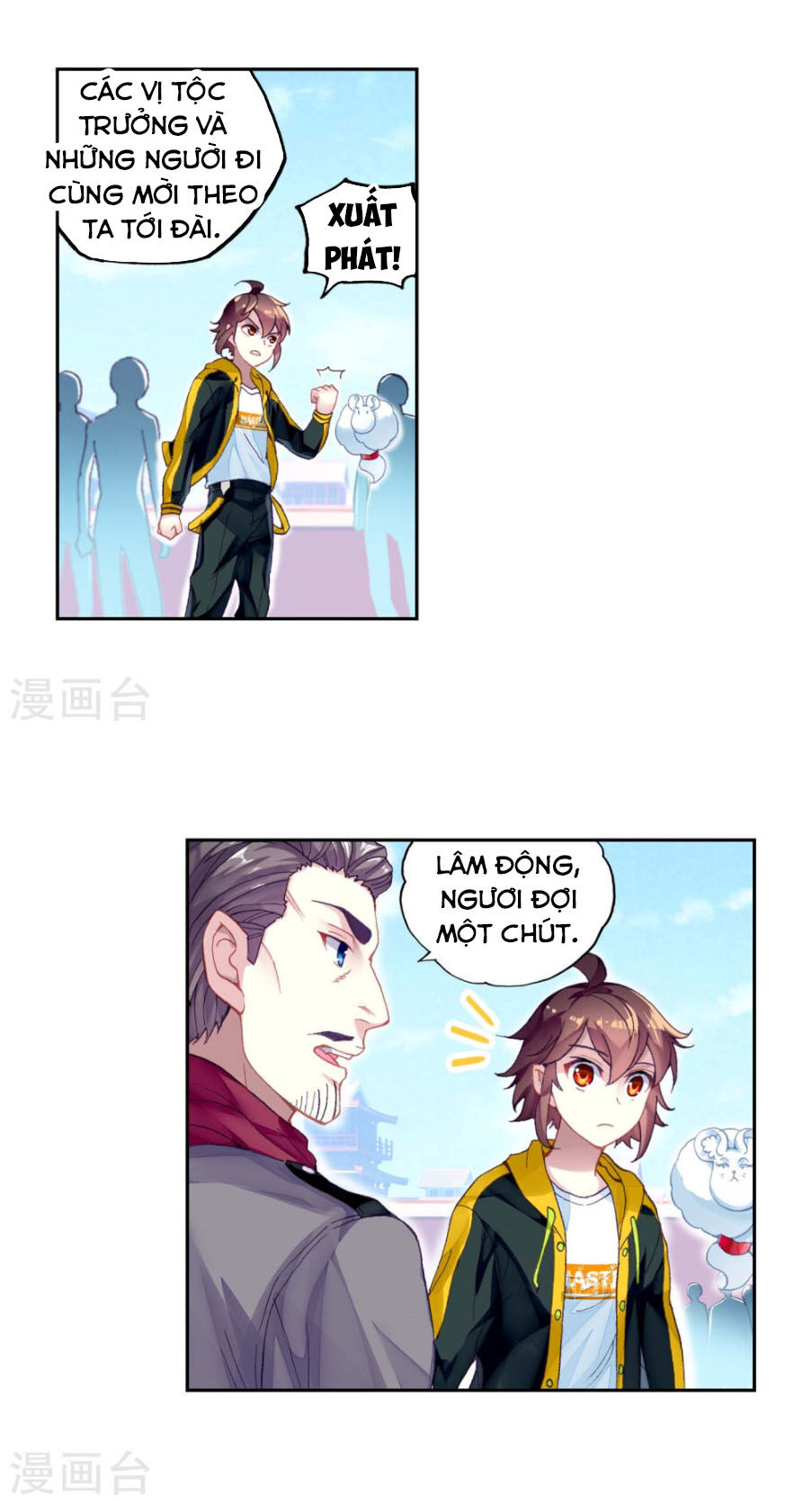 Võ Động Càn Khôn Chapter 101 - Trang 2