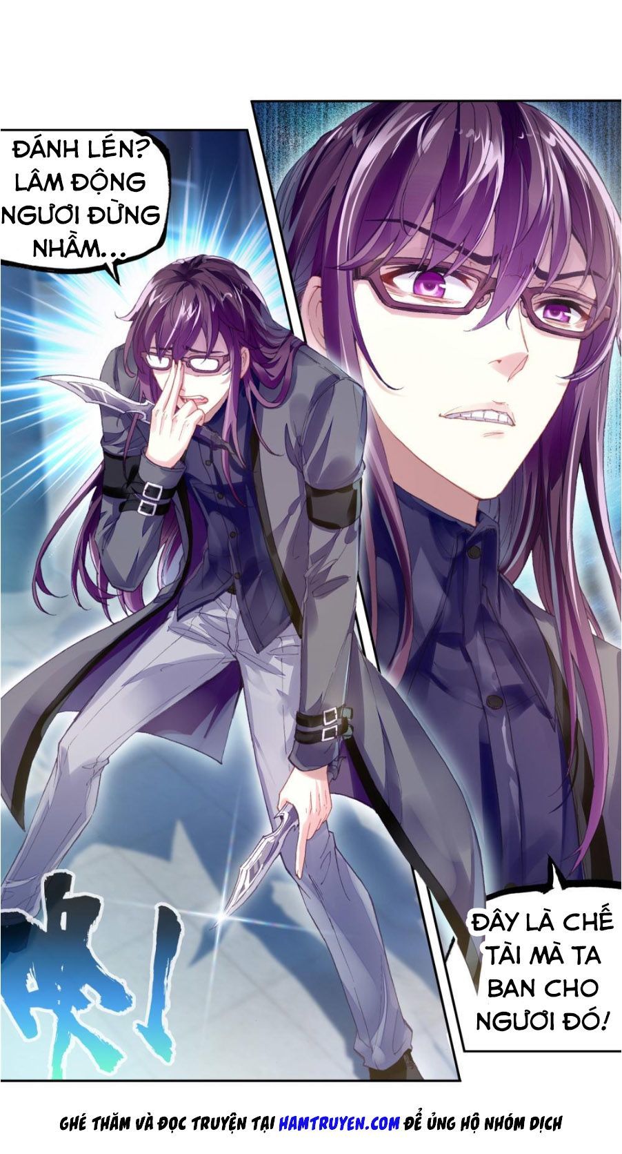 Võ Động Càn Khôn Chapter 103 - Trang 2