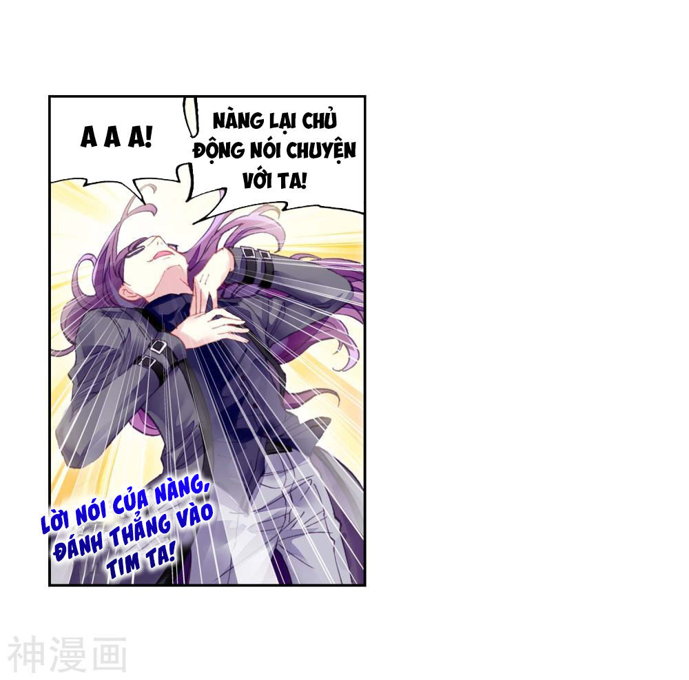 Võ Động Càn Khôn Chapter 104 - Trang 2