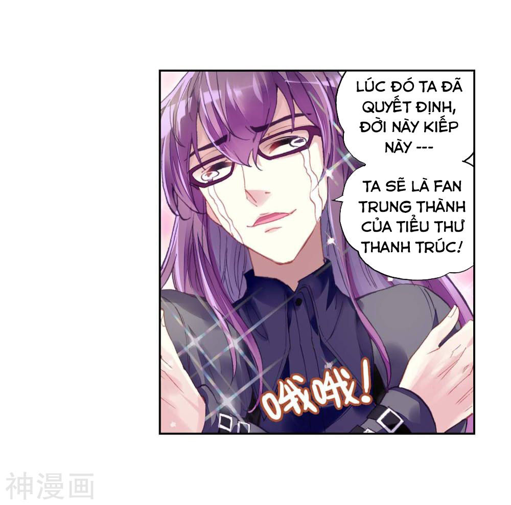 Võ Động Càn Khôn Chapter 104 - Trang 2