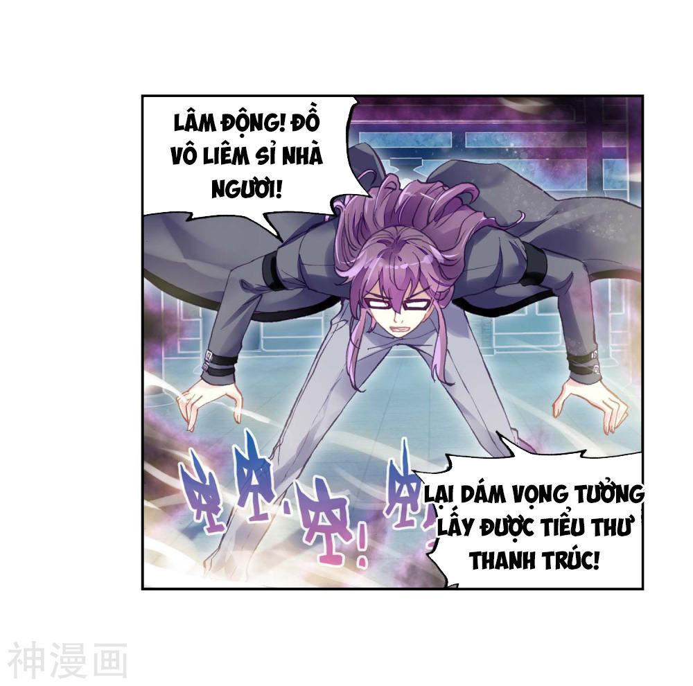 Võ Động Càn Khôn Chapter 104 - Trang 2