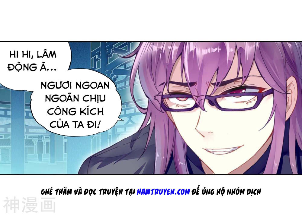Võ Động Càn Khôn Chapter 104 - Trang 2