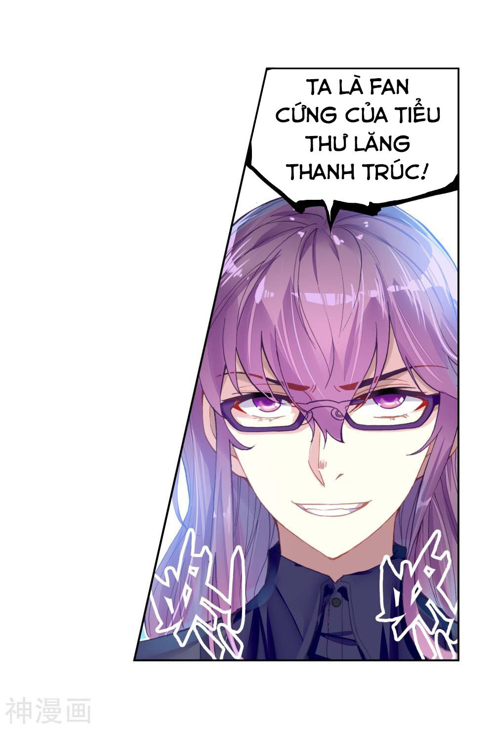 Võ Động Càn Khôn Chapter 104 - Trang 2