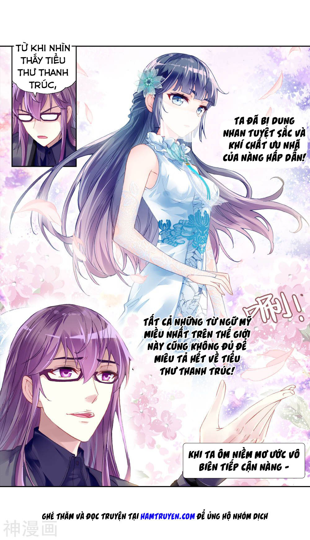 Võ Động Càn Khôn Chapter 104 - Trang 2