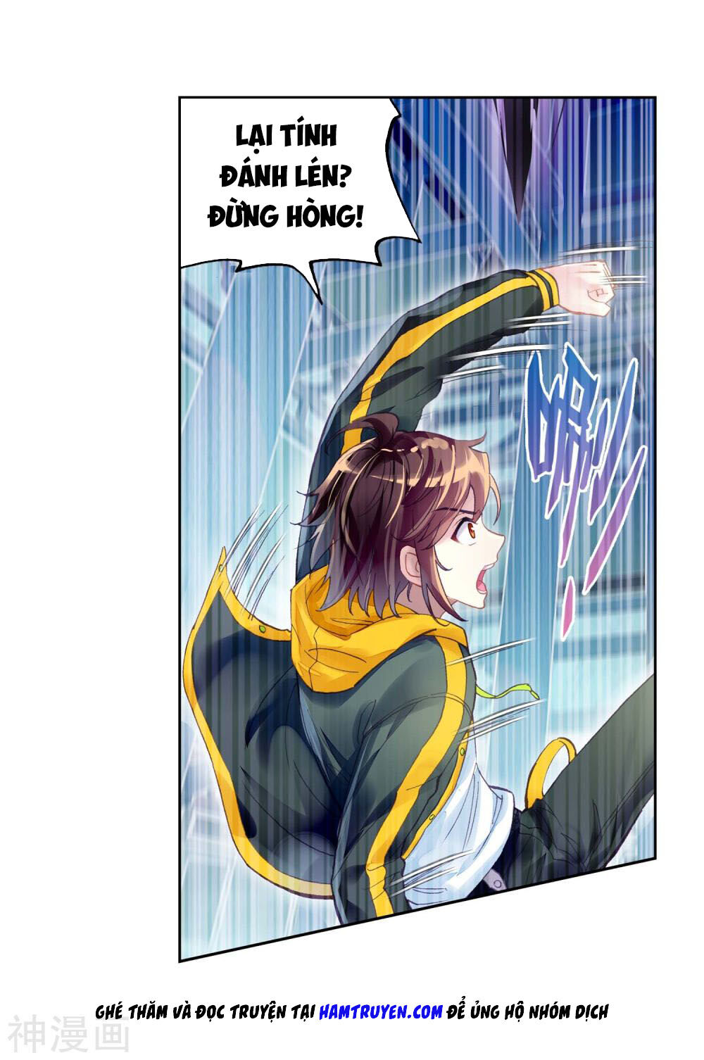 Võ Động Càn Khôn Chapter 105 - Trang 2