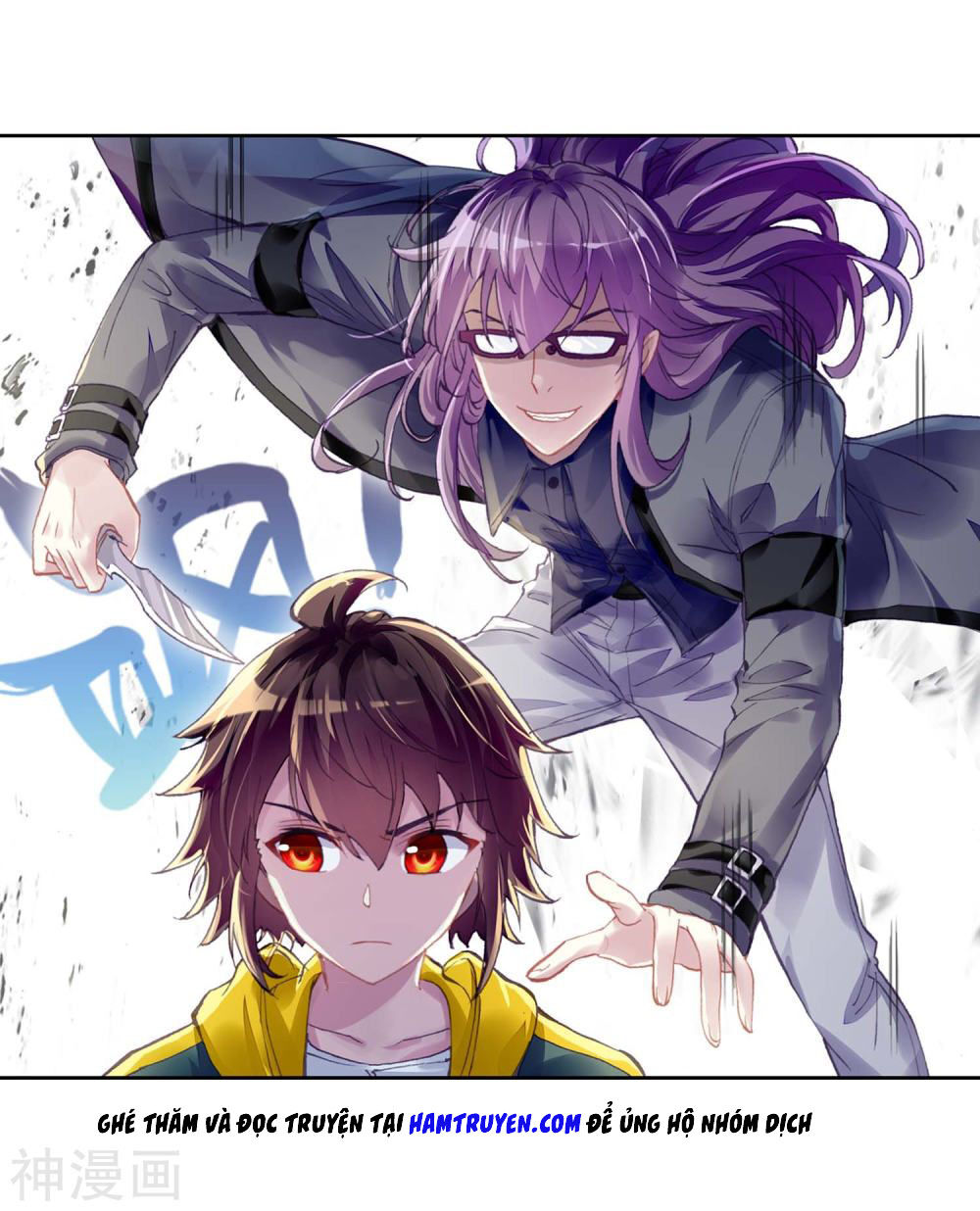 Võ Động Càn Khôn Chapter 105 - Trang 2