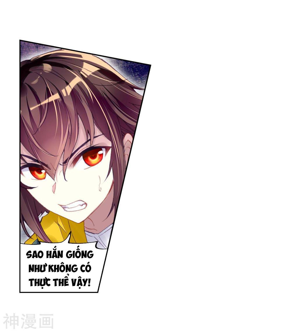 Võ Động Càn Khôn Chapter 105 - Trang 2