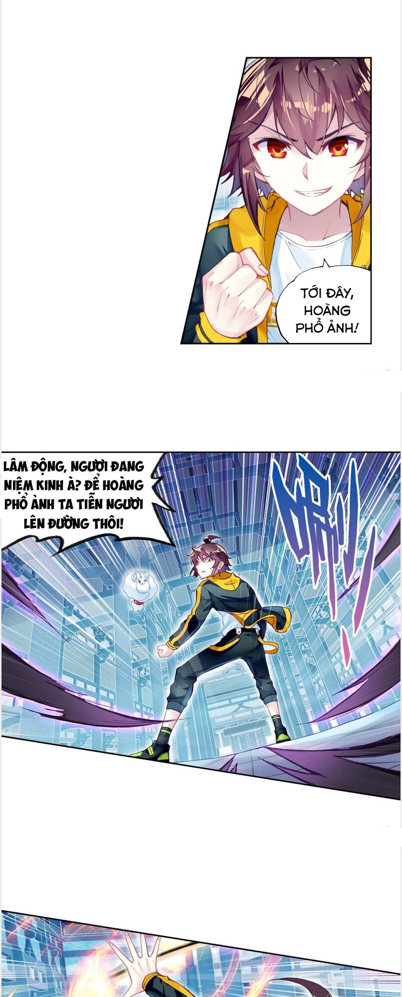 Võ Động Càn Khôn Chapter 106 - Trang 2