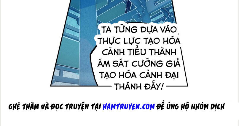 Võ Động Càn Khôn Chapter 106 - Trang 2