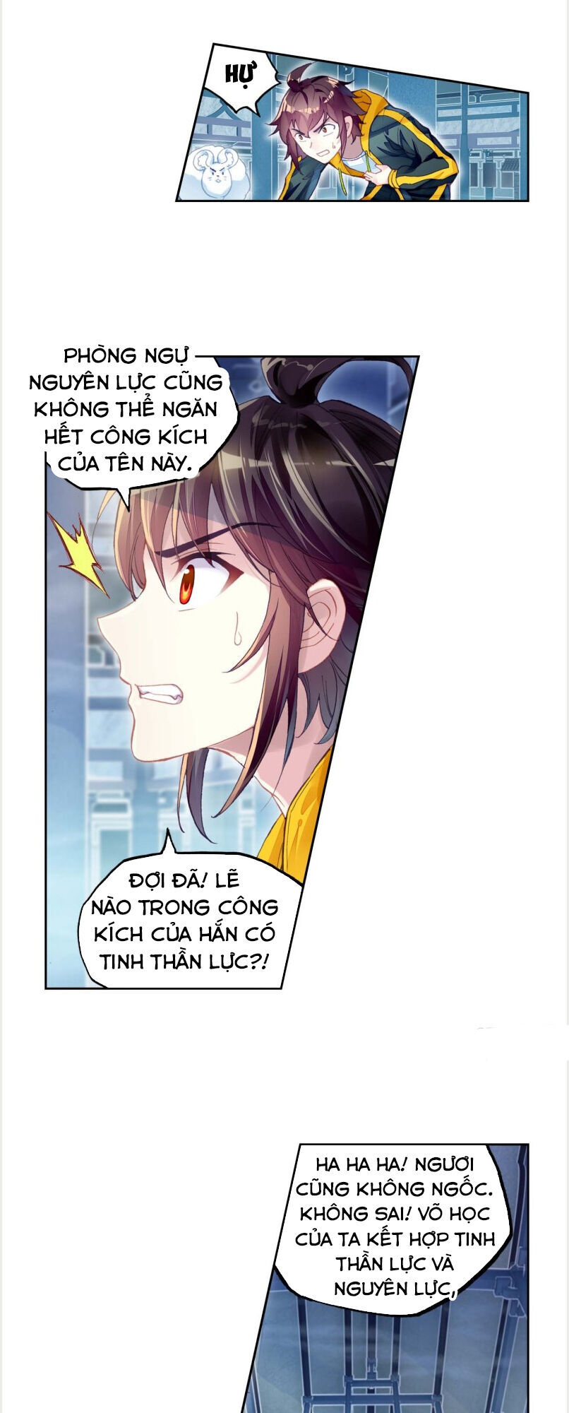 Võ Động Càn Khôn Chapter 106 - Trang 2