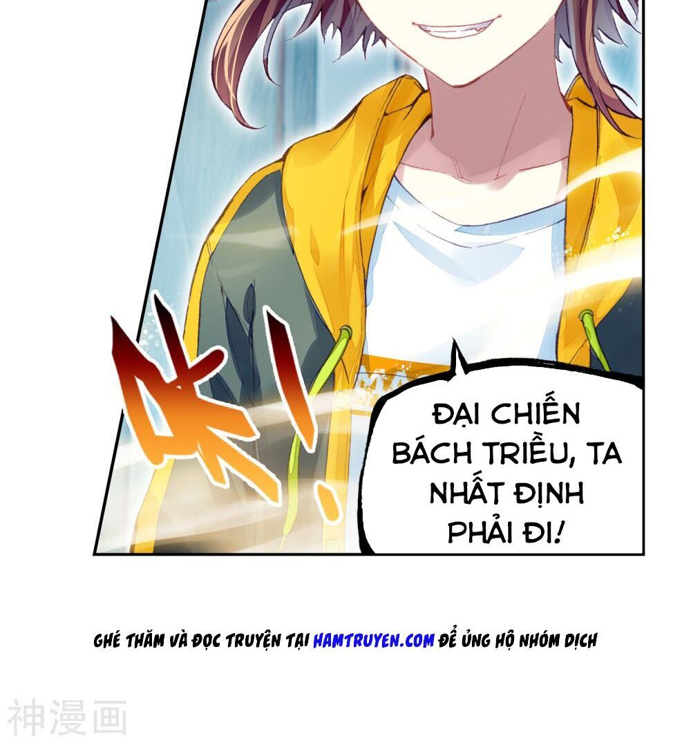 Võ Động Càn Khôn Chapter 109.1 - Trang 2