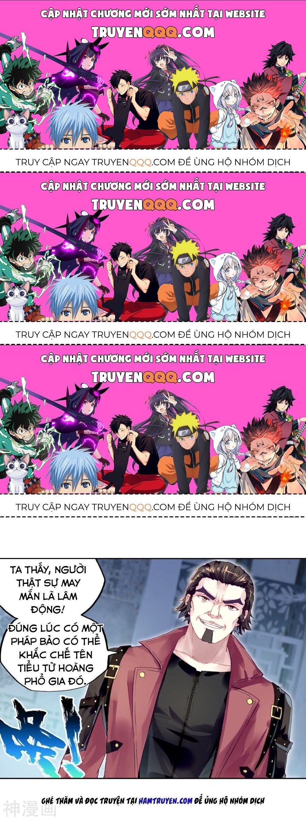 Võ Động Càn Khôn Chapter 109.3 - Trang 2