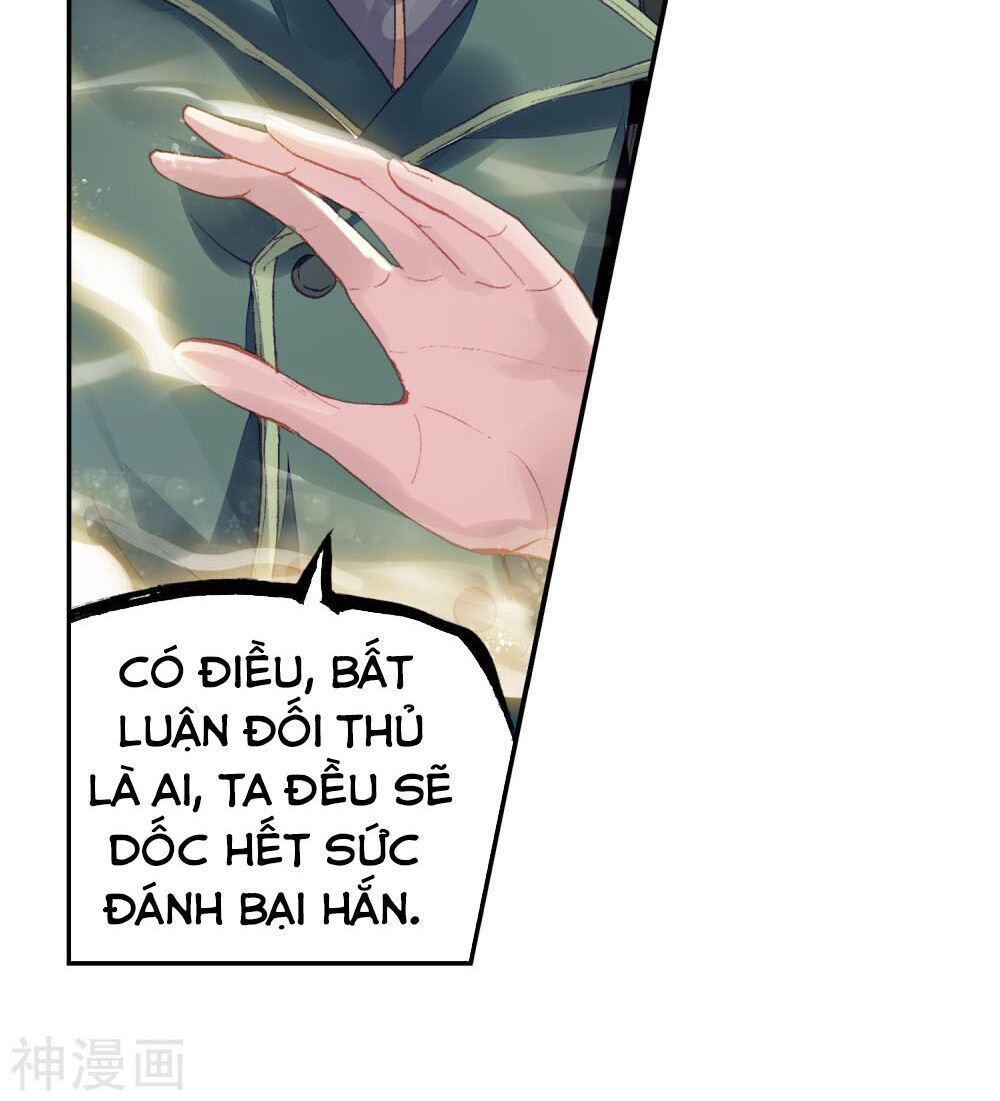 Võ Động Càn Khôn Chapter 109.4 - Trang 2