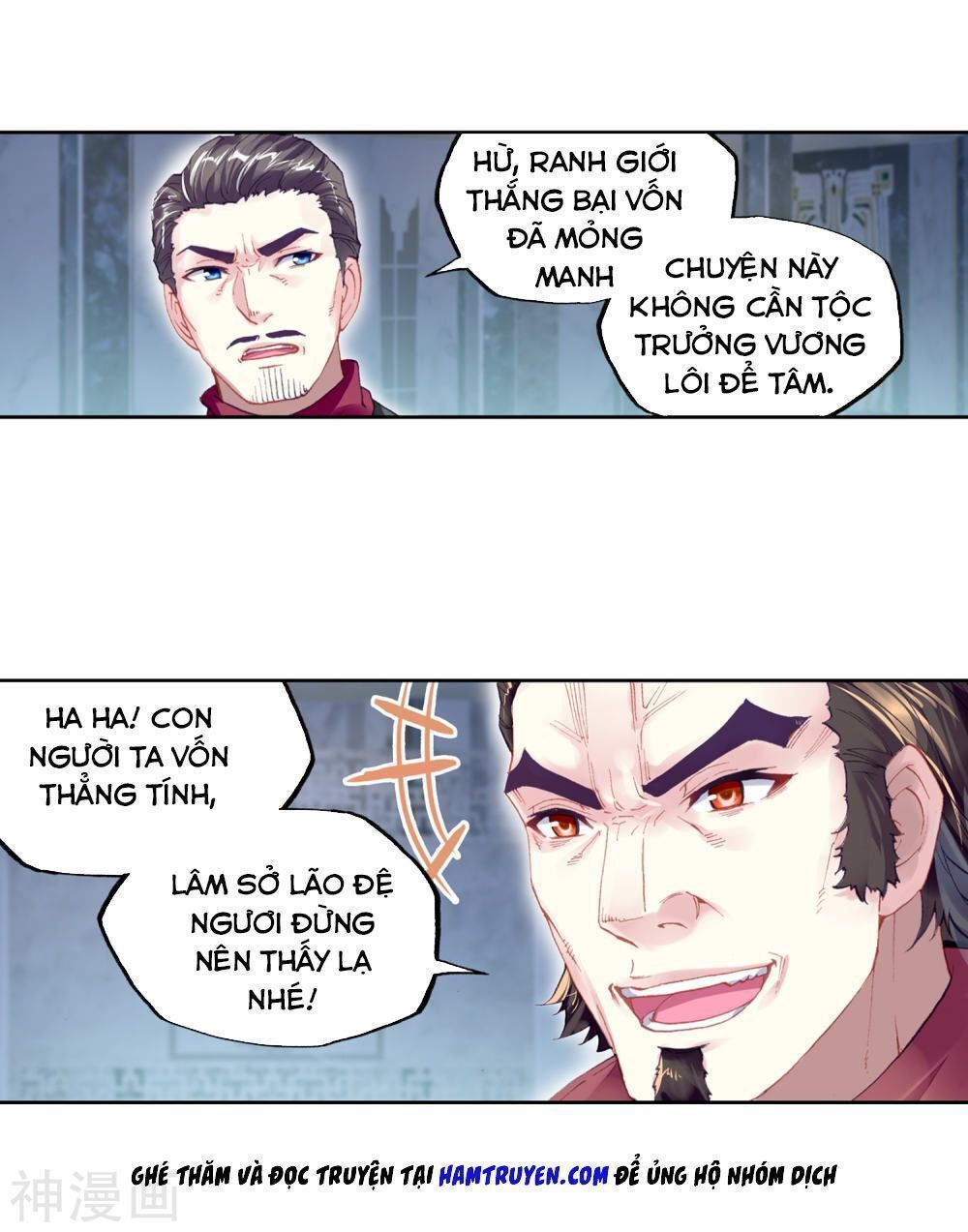 Võ Động Càn Khôn Chapter 109.4 - Trang 2