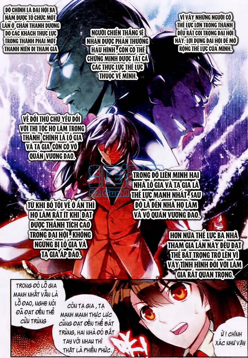 Võ Động Càn Khôn Chapter 12 - Trang 2