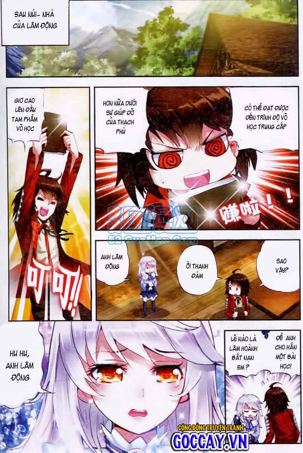 Võ Động Càn Khôn Chapter 12 - Trang 2