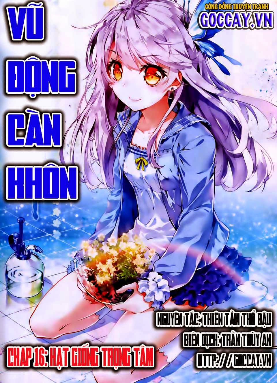 Võ Động Càn Khôn Chapter 16 - Trang 2
