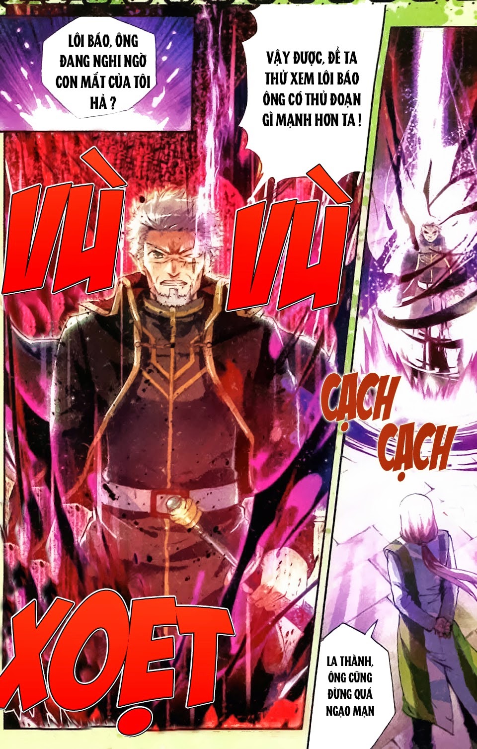 Võ Động Càn Khôn Chapter 18 - Trang 2