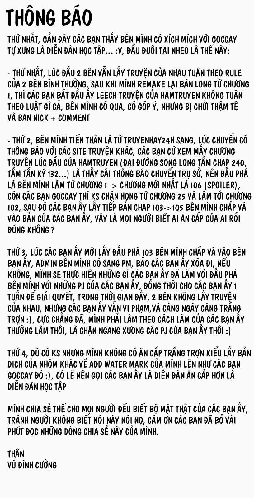 Võ Động Càn Khôn Chapter 20 - Trang 2