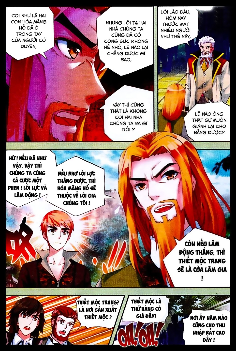 Võ Động Càn Khôn Chapter 21 - Trang 2