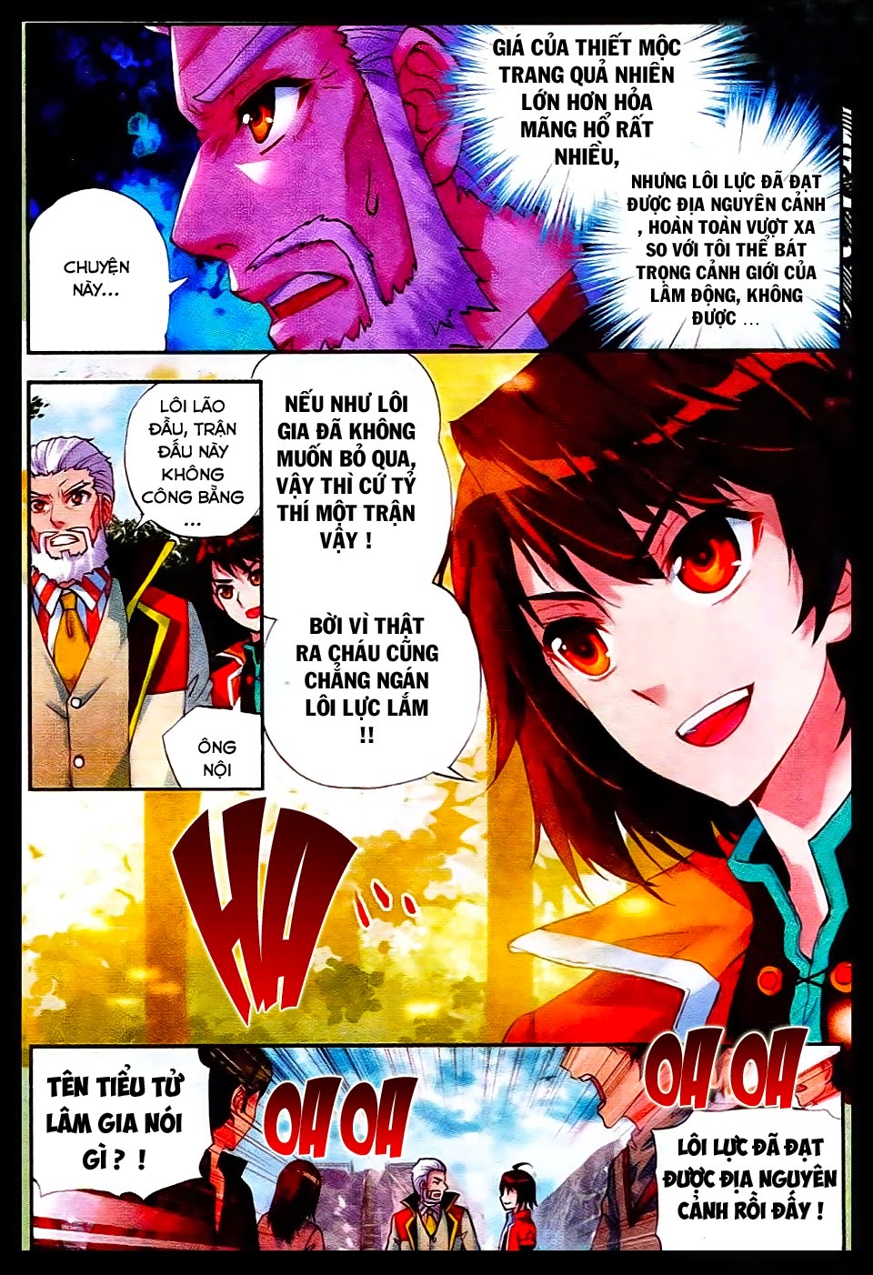 Võ Động Càn Khôn Chapter 21 - Trang 2