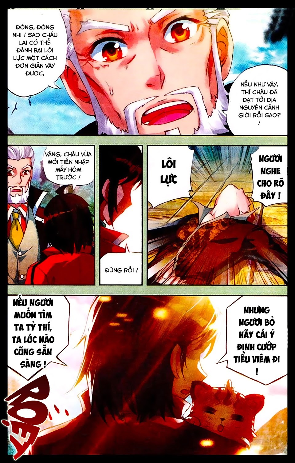 Võ Động Càn Khôn Chapter 21 - Trang 2