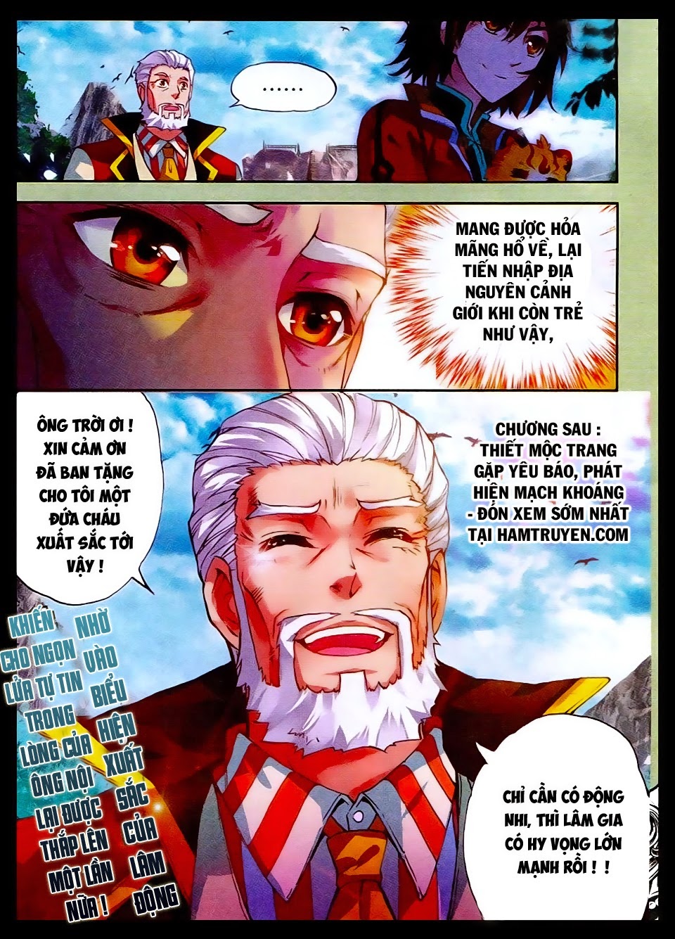 Võ Động Càn Khôn Chapter 21 - Trang 2