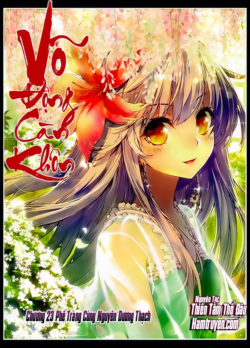 Võ Động Càn Khôn Chapter 23 - Trang 2