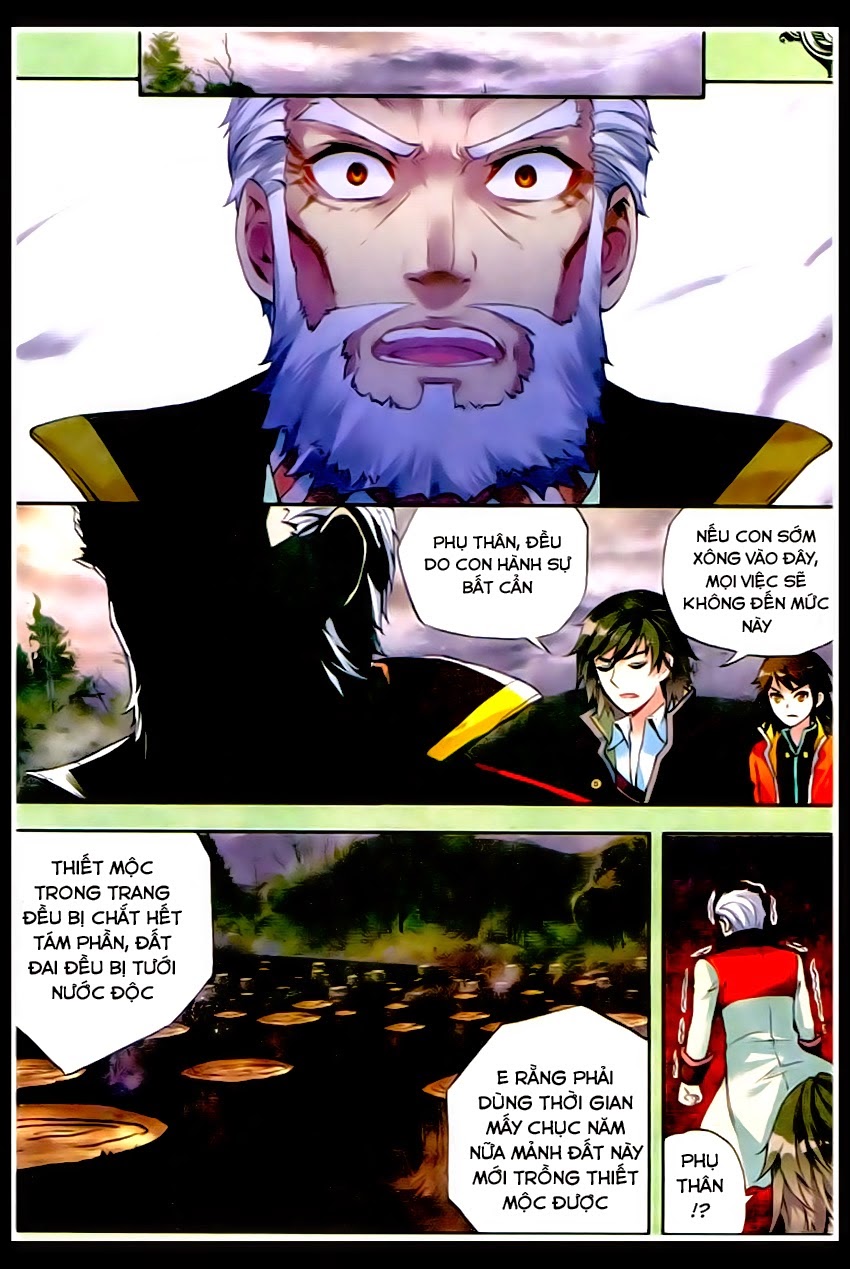 Võ Động Càn Khôn Chapter 23 - Trang 2