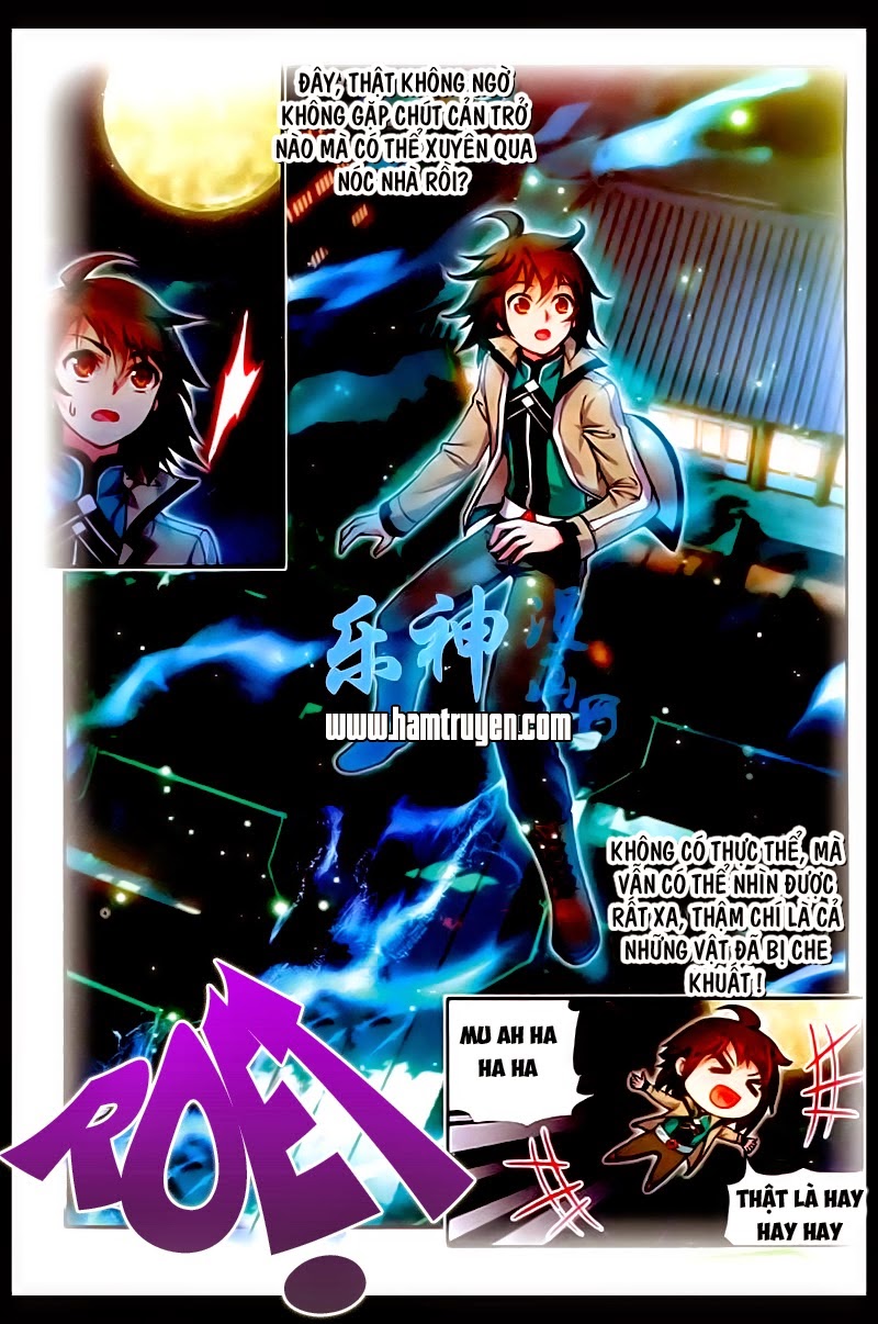 Võ Động Càn Khôn Chapter 25 - Trang 2