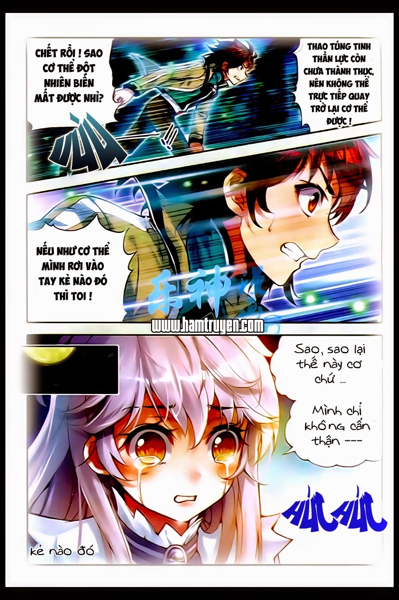 Võ Động Càn Khôn Chapter 25 - Trang 2