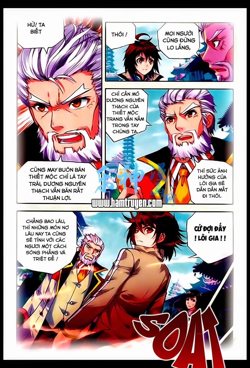 Võ Động Càn Khôn Chapter 25 - Trang 2