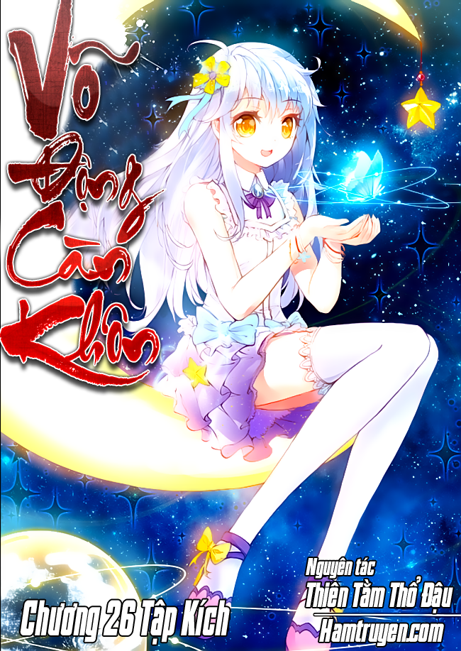 Võ Động Càn Khôn Chapter 26 - Trang 2