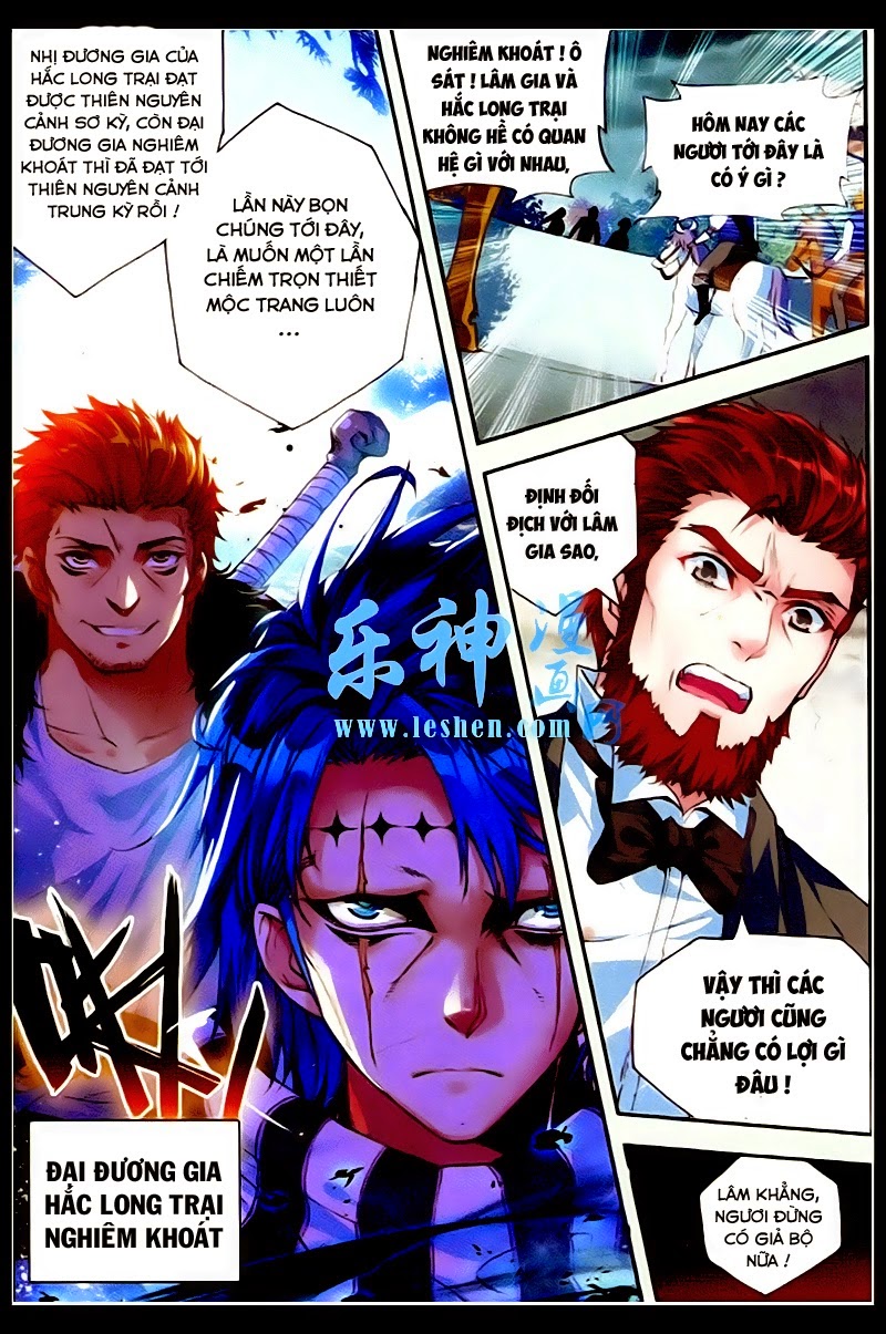 Võ Động Càn Khôn Chapter 26 - Trang 2